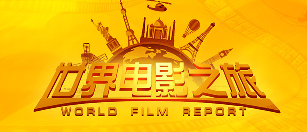 精品国产欧美另类一区
